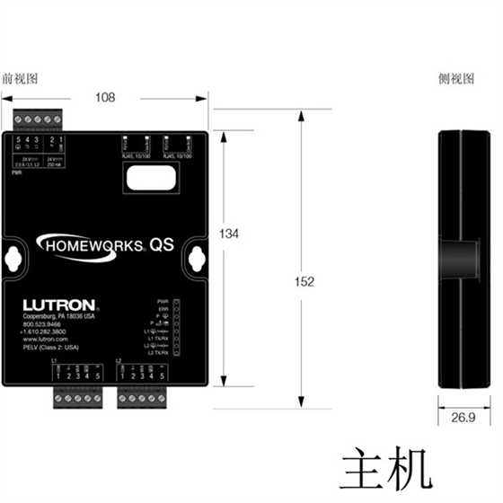 智能燈光系統(tǒng).jpg